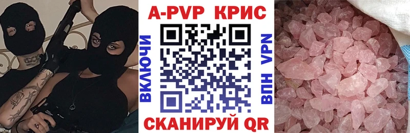 Купить наркотики сайты Коряжма Гашиш СОЛЬ АМФЕТАМИН МЕФ