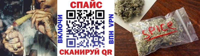 это официальный сайт  Коряжма  БУТИРАТ бутик  даркнет сайт 