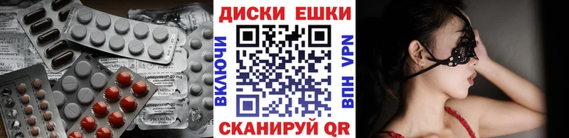 гидра   Коряжма  ЭКСТАЗИ VHQ 
