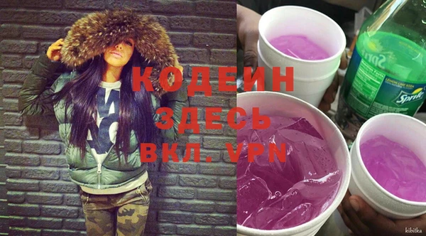 не бодяженный Баксан