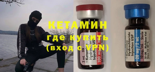 дмт Белокуриха