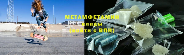 а пвп мука Беломорск