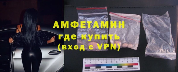 эйфоретик Балабаново