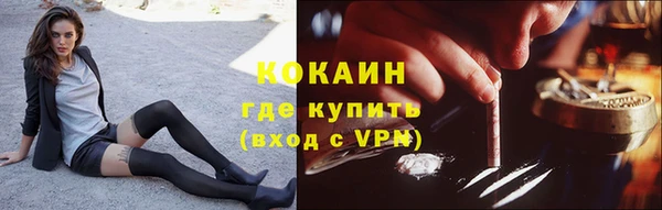 не бодяженный Баксан
