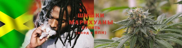 эйфоретик Балабаново