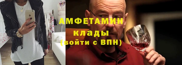 а пвп мука Беломорск