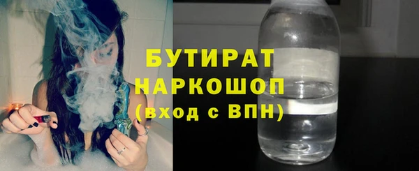не бодяженный Баксан