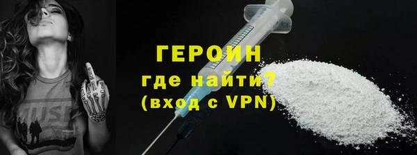 не бодяженный Баксан
