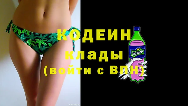 дмт Белокуриха