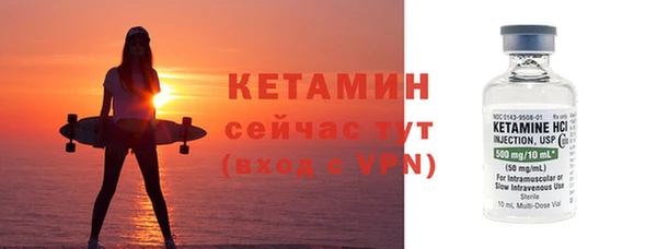 не бодяженный Баксан