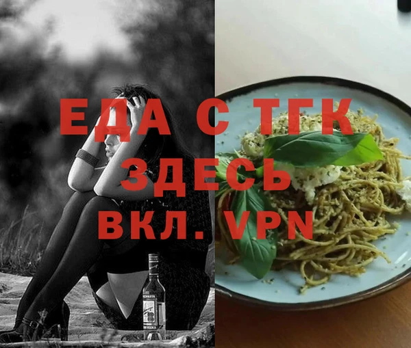 дмт Белокуриха