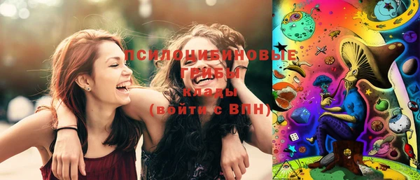 не бодяженный Баксан