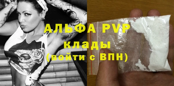 не бодяженный Баксан