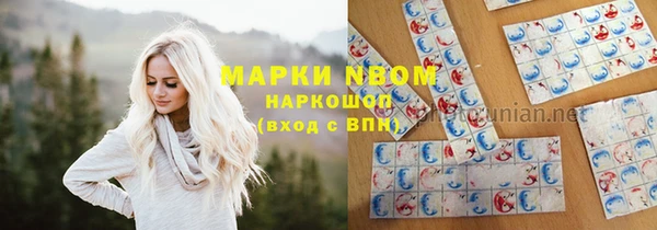 не бодяженный Баксан