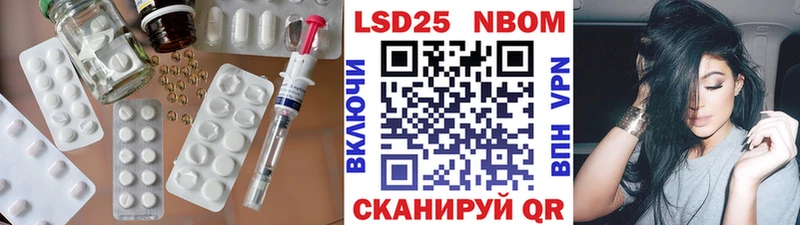 OMG рабочий сайт  Коряжма  LSD-25 экстази ecstasy  где купить наркоту 