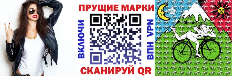 Наркотические марки 1,5мг  где найти наркотики  Коряжма 
