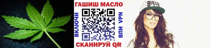 ТГК вейп с тгк  Коряжма 