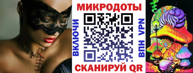 Псилоцибиновые грибы MAGIC MUSHROOMS  Коряжма 